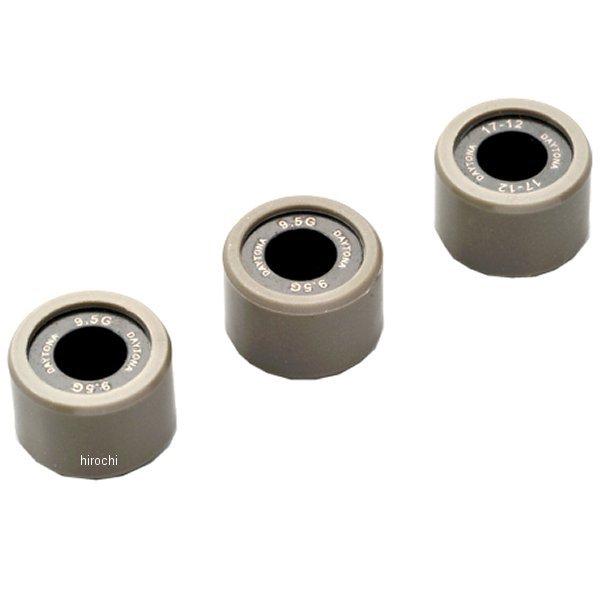 DAYTONA（デイトナ） 【メーカー在庫あり】 90498 DWRウエイトローラー