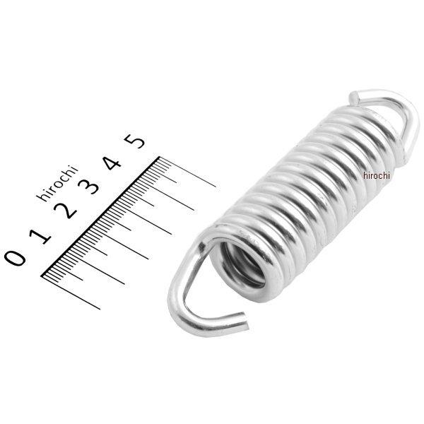 YAMAHA（ヤマハ） 90506-45278 ヤマハ純正スプリングテンシヨン