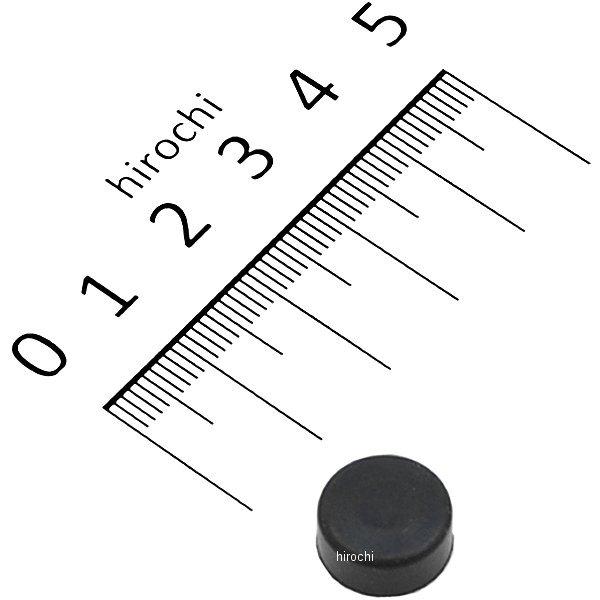 キャップセット ホンダ（HONDA） 【メーカー在庫あり】 91456-KCR-000 ホンダ純正