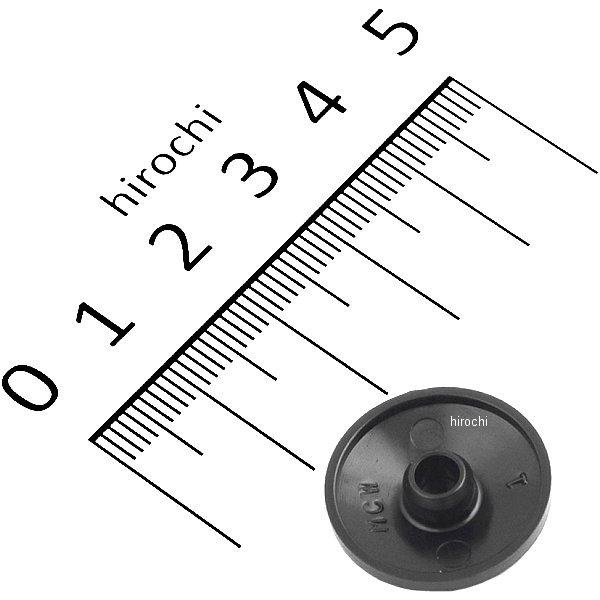 キャップセット ホンダ（HONDA） 91456-MCW-D01 ホンダ純正 キャップ ソケットボルト