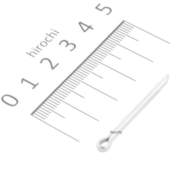 YAMAHA（ヤマハ） 【メーカー在庫あり】 91490-25030 ヤマハ純正 ピン