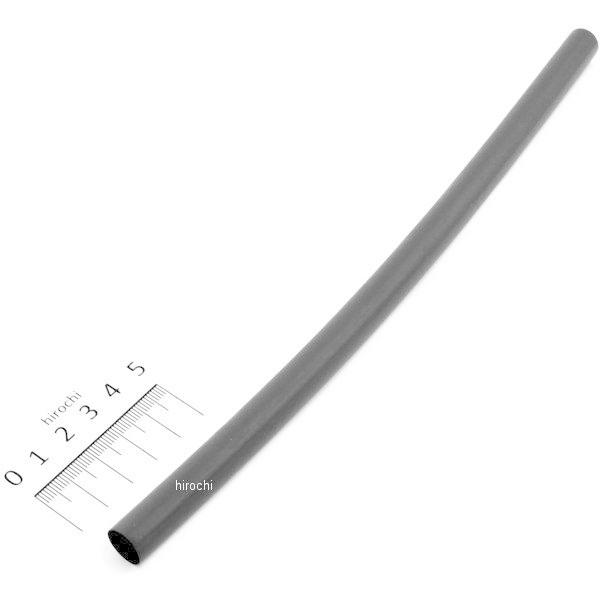 カワサキ（Kawasaki） 92059-1492 カワサキ純正 チューブ 7.3X12 5X260