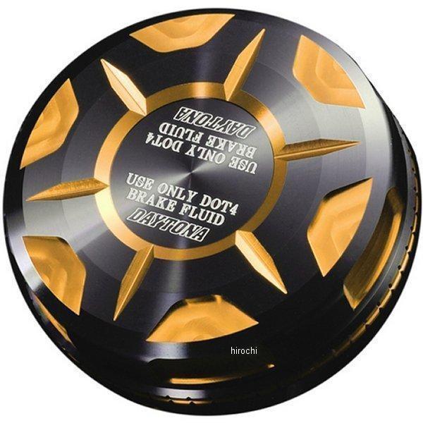 DAYTONA（デイトナ） 【メーカー在庫あり】 92739 マスターシリンダー