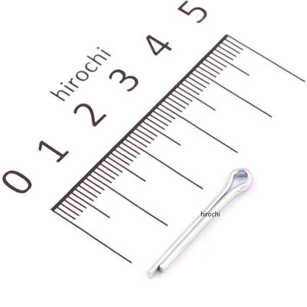 【メーカー在庫あり】 94201-25200 ホンダ純正 スプリットピン 2.5×20 SP店