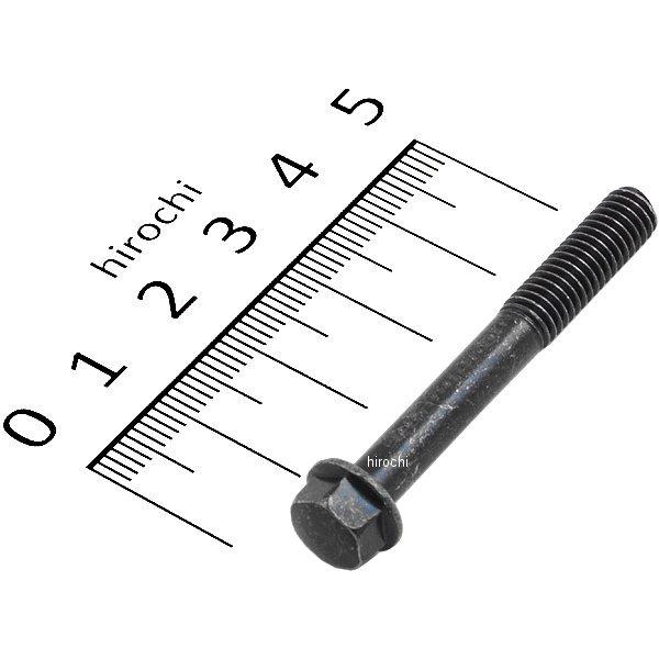 96001-060450796001-0604507ヤフー SP店