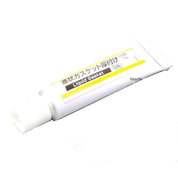 グッズセット② メーカー在庫あり】 96313 デイトナ 液状ガスケット 厚付け 白 10G SP