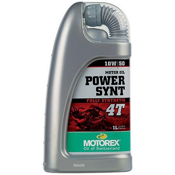 DAYTONA（デイトナ） 97784 モトレックス MOTOREX POWER SYNT 4T 10W