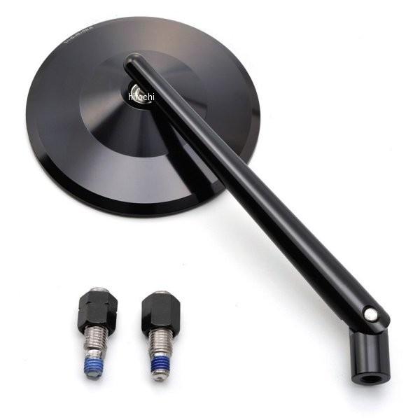 DAYTONA（デイトナ） 【メーカー在庫あり】 98581 HIGHSIDER ロッド