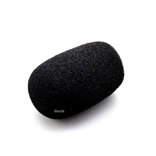 デイトナ 補修マイクスポンジ ブーム型9870698706ヤフー SP店