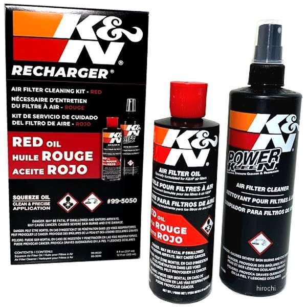 K&amp;N フィルターケアサービスキット【セット内容】・メンテナンスオイル プラボトルタイプ(237ml)99-0533・フィルターウォッシャー ポンプタイプ(355ml)99-060699-505099-5050ヤフー SP店