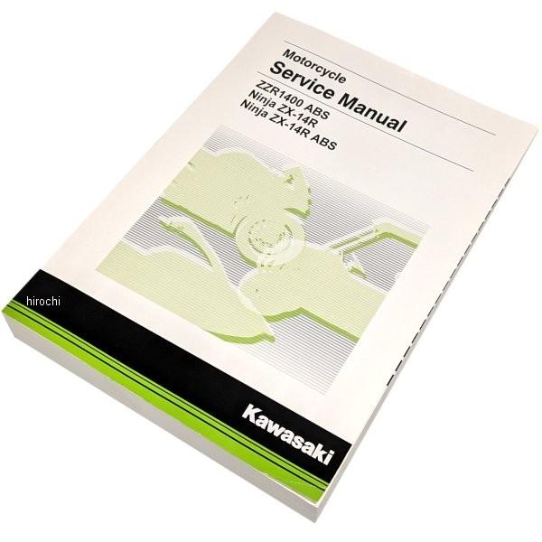 専用品 Amazon | ZX-10R リアサスペンション 56071-0170 カワサキ 純正