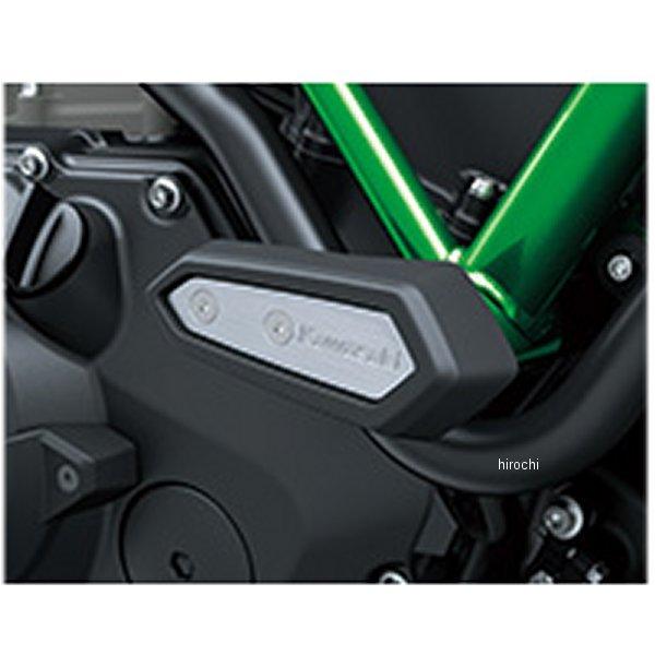 99994-1384 カワサキ純正 フレームスライダー 左右セット 21年 ZH2SE