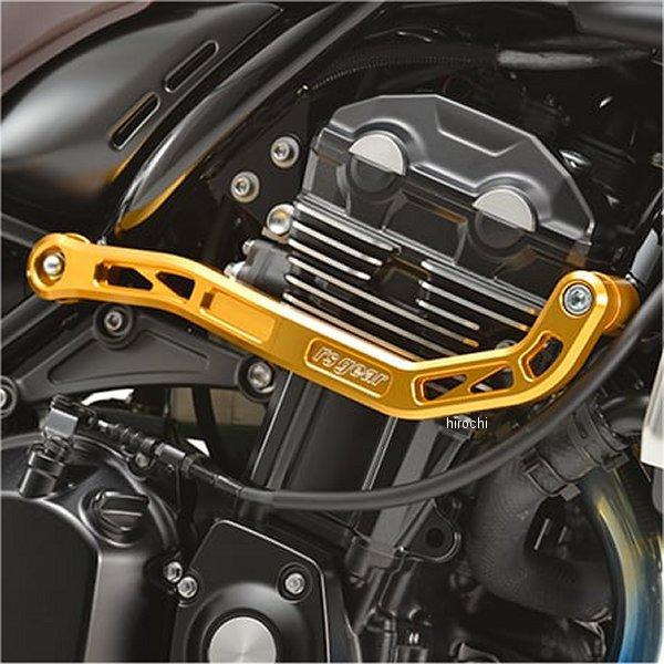 AC00-036K-OG アールズギア r's gear サブフレーム 17年-23年- Z900RS