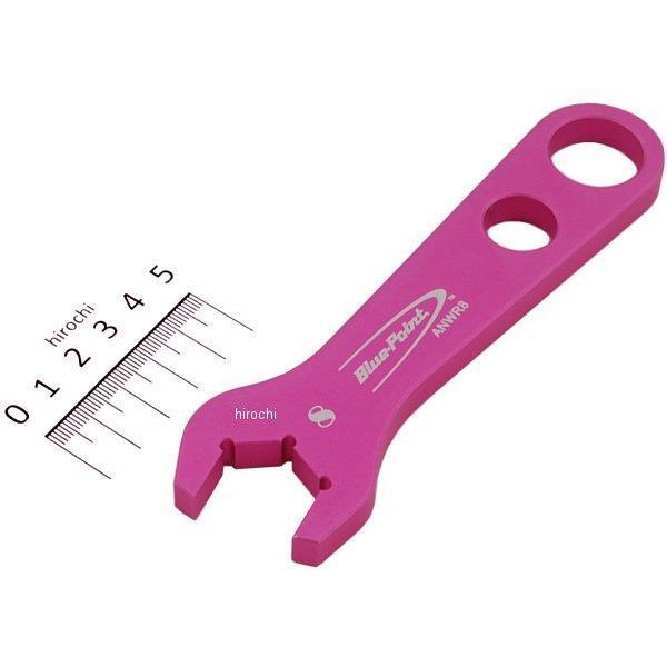 snaponオープンエンドレンチ Amazon | スナップオン オープンエンドレンチ フレアナット