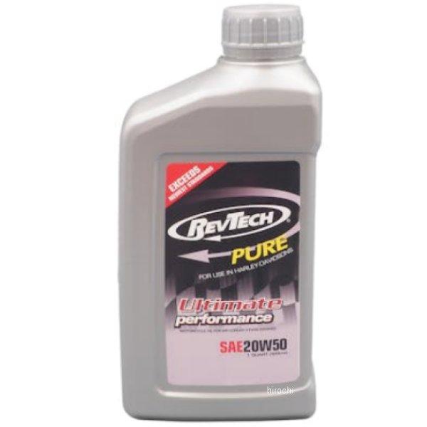 レブテック REVTECH エンジンオイル ピュアアドバンス 20W-50粘度:20W-50内容量:約946mlCCIのブランド、レブテックのエンジンオイルです。不純物を可能な限り取り除き、化学合成油に近い性能を発揮します。現行モデルの純正...