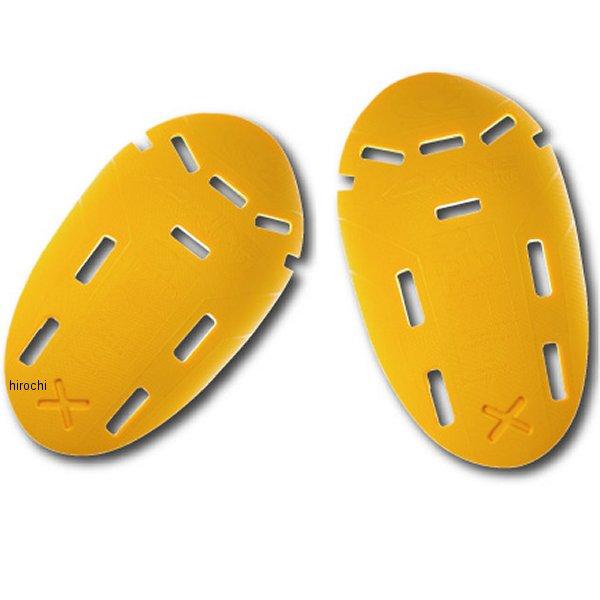 コミネ KOMINE CE レベル2 肩プロテクター Sサイズ:フリーカラー:イエロー【素材】ポリウレタン【仕様説明】左右セット欧州CE規格レベル2を独自取得した装着感の良いソフトプロテクター。CE規格 EN1621-1 レベル2とは、プロ...