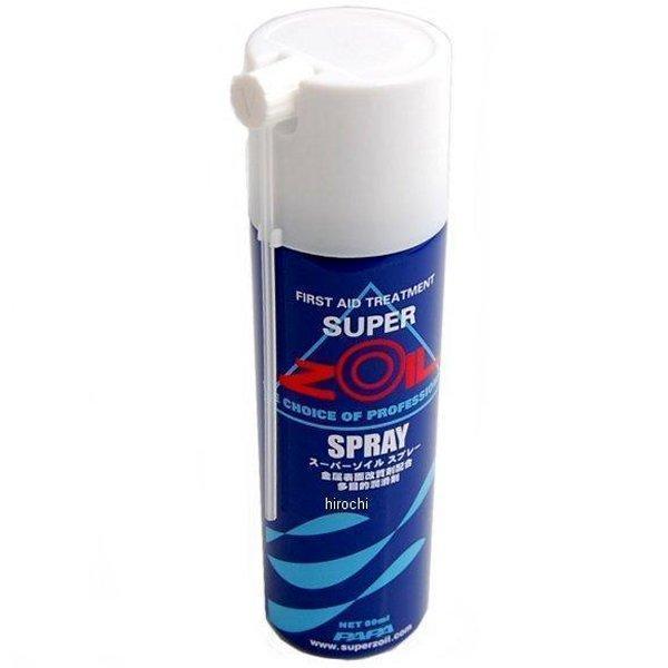 ゾイル ZOIL スーパーゾイル 潤滑スプレー内容量:80mL【仕様説明】・金属表面改質剤配合・エンジンの組付け時、ベアリング、ワイヤーなどに直接スプレーしてお使いいただける、スプレータイプのスーパーゾイルです。・各部の潤滑性能を向上させる...