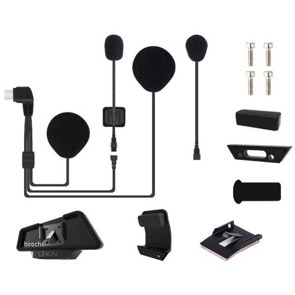 LEXIN 【即納】 B4FM-ACCESSORY-KIT-NEW レシン LX-B4FM用 Type LEXIN 【即納】 B4FM-ACCESSORY-KIT-NEW レシン LX-B4FM用 Type
