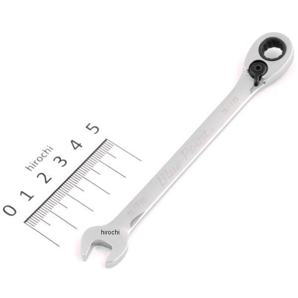BOER10 スナップオン Snap-on ブルーポイント 15°オフセット 