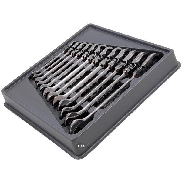 BOERMF712A スナップオン Snap-on ブルーポイント 15°オフセット 