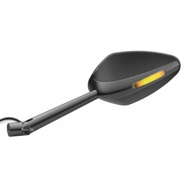 Rizoma ブラックバイクミラー LEDウィンカー付き 2個セット Rizoma