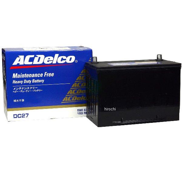 ACDelco DC27 ACDelco ヘビーデューティー用 SP店 : ヒロチー商事3号店