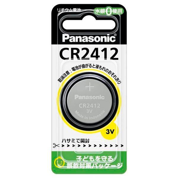 他サイト： 【メーカー在庫あり】 EA758YD-26 (CR2412P) 3Vコイン電池(リチウム) SP店の商品画像