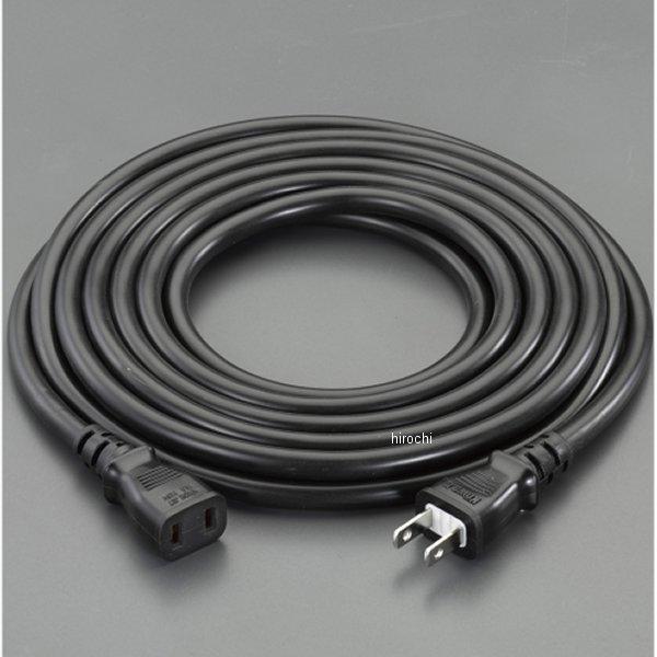 メーカー在庫あり】 EA815GA-44 エスコ ESCO AC125V/15Ax0.5m メーカー在庫あり】 EA815GA-44 エスコ ESCO AC125V/15Ax0.5m