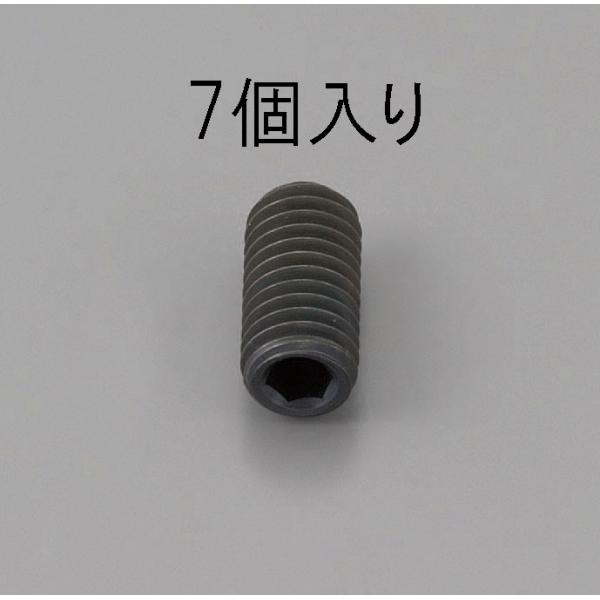 他サイト： 【メーカー在庫あり】 000012220897 エスコ ESCO M8 x16mm 六角穴付止ねじ クロメート/7本 SP店の商品画像