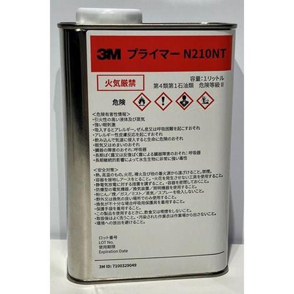 【メーカー在庫あり】 EA983BE-10A エスコ ESCO 1L 滑り止めテープ用プライマー SP店