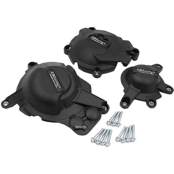 EC-CBR1000-2017-SET GBレーシング エンジンカバーセット 3点セット 17 
