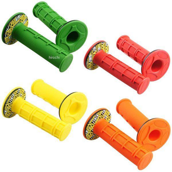 エナジープライス Energy Price ハンドルグリップ オフロード用 118mm SP店