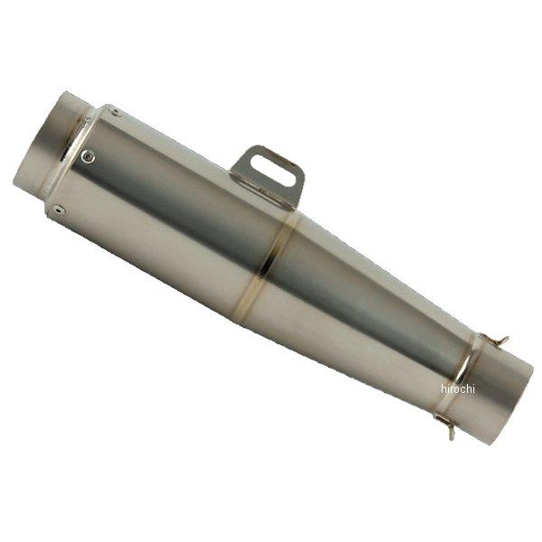 ナイトロレーシング コニカルチタンV3 ヒートポリッシュ