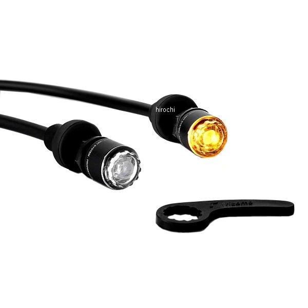 FR070BM リゾマ rizoma ウインカー Light Unit 2個セット SP店