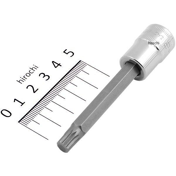 FTSM8LE スナップオン Snap-on 3/8インチ ソケット トリプルスクエア 