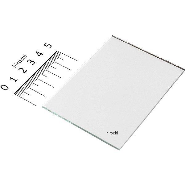GA53A1 スナップオン Snap-on ブルーポイント ガラス製交換用 ミラー