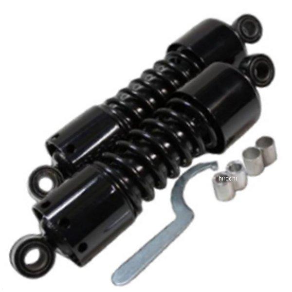 GT250SU02 ガレージT＆F ツインサスペンション 280mm グラス