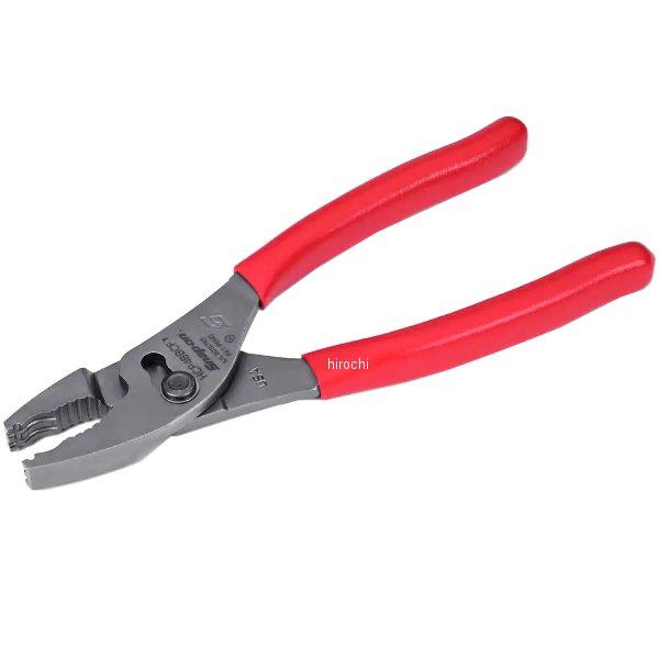 Snap-on（スナップオン） HCP48BCF ユニバーサルホースクランプ