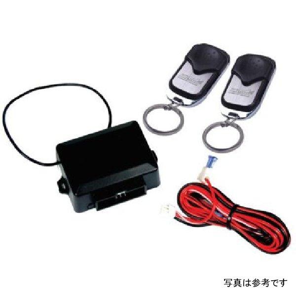 【USA在庫あり】 kle333 Kleinn The Sniper - Remote Control Air Horn Activation System SP店