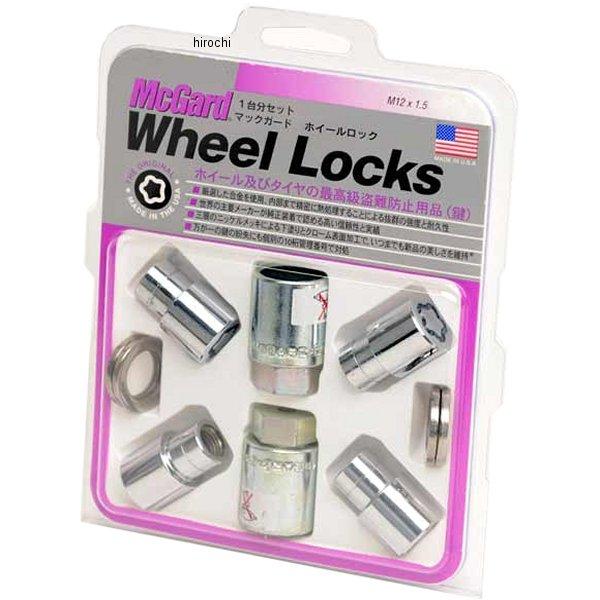 MCG-31253 マックガード McGard ホイールロック プレミアムロック