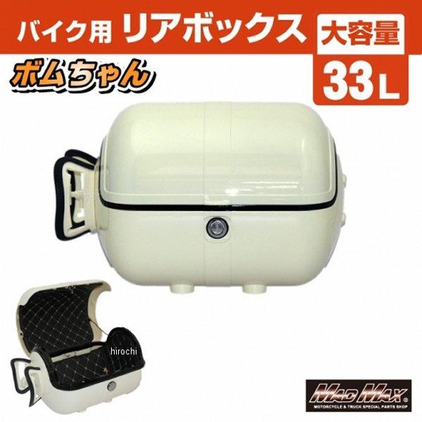 MAD MAX（マッド マックス） 【メーカー在庫あり】 MM18-BM50L-IV