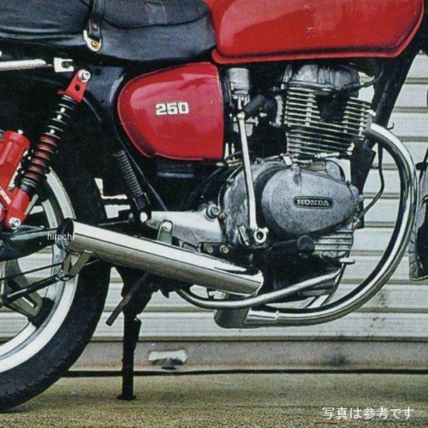 メーカー在庫あり】 MRS-REH40-11B エムテック中京 M-TEC中京 MRS フル 