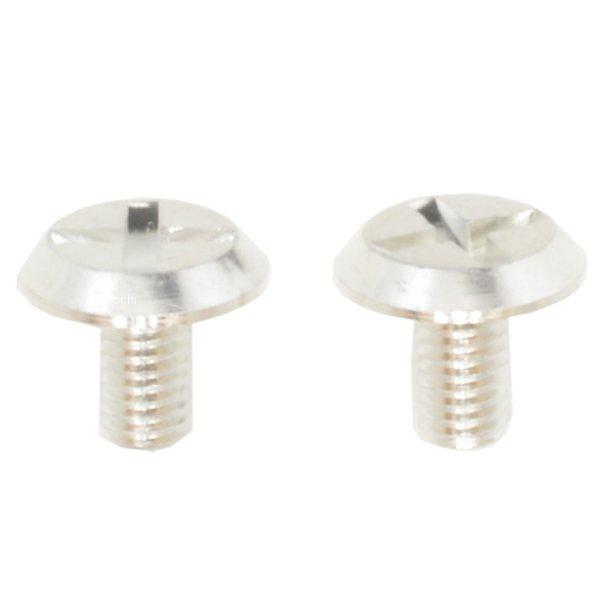 リード工業 ビスNOVIA・MOUSSE用シールド固定用のビス。※2個で1セット。MUSBMUSBヤフー SP店