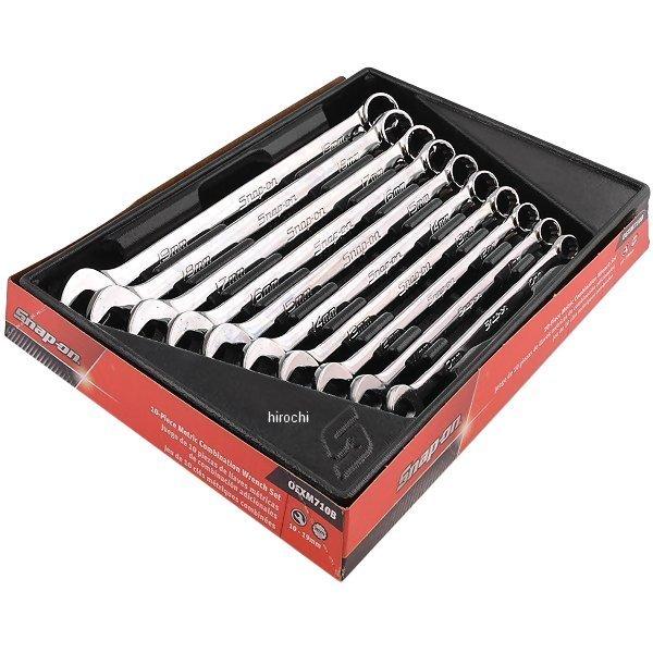 USA在庫あり】 OEXM710B スナップオン Snap-on フランクドライブ