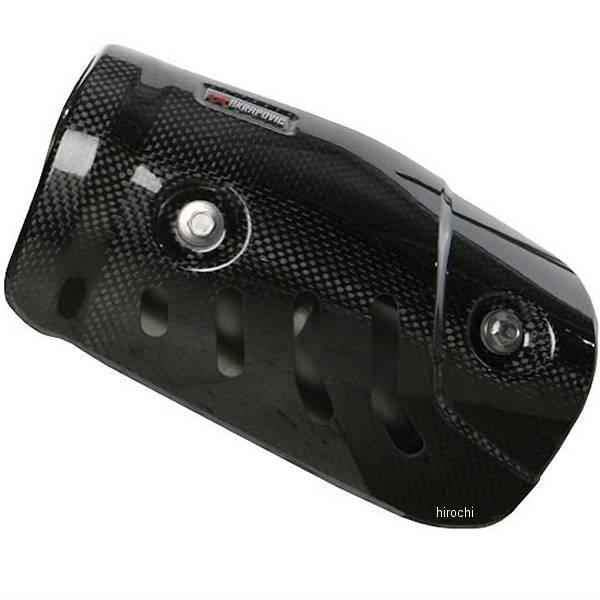M-Z00505T/1 アクラポビッチ AKRAPOVIC リペアサイレンサー Z-TYPE 09