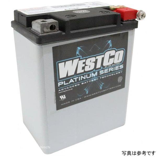 メーカー在庫あり】 WCP15L ウエストコ WESTCO バッテリー Platinum