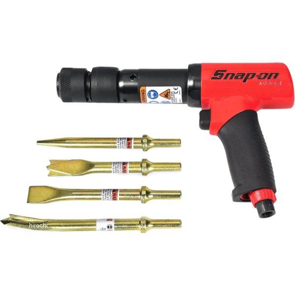 Snap-on（スナップオン） PH3050BRCH4 エア ハンマー セット SP店 