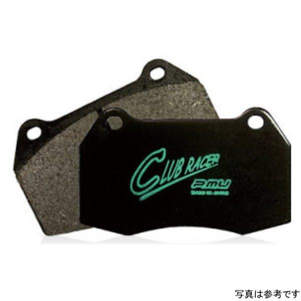 【USA在庫あり】 pmuPCR09F336AD Project Mu 02年-06年 Acura RSX Type S / 00年-09年 S2000 / 06年-09年 シビック Si Club Racer Advance フロン