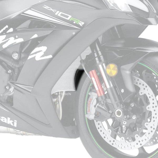 ご確認 DRPL #11 にななんなです Ninja ZX-25R SE ご予約受付中です！