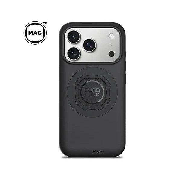 【New】【即納】 QMC-IP18M クアッドロック QUAD LOCK スマホケース MAG対応 iPhone18 Pro SP店